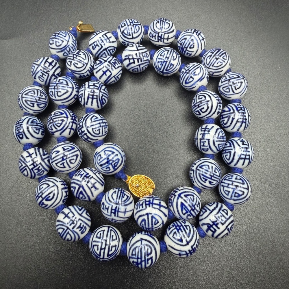 Vintage Chinese Export Shou Bead Necklace Blue White Porcelain 22 Inch